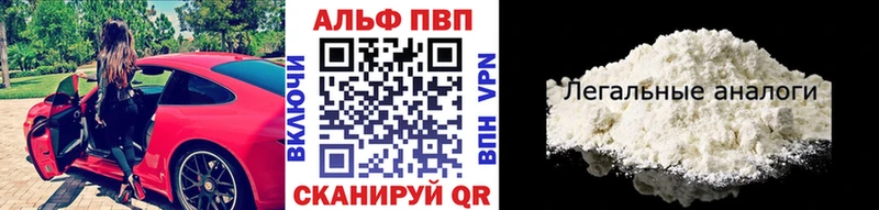 Где найти наркотики Гаврилов Посад КОКАИН  АМФ  ГАШ  Бошки Шишки  Меф мяу мяу  СОЛЬ 