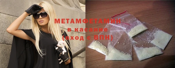 прущая мука Майский