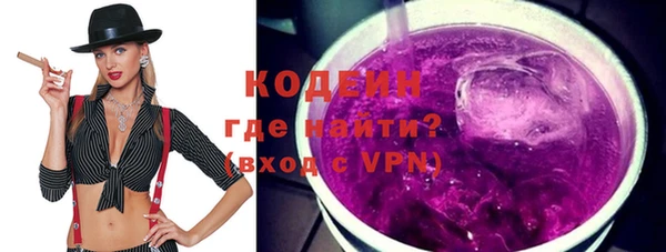 мефедрон Липки