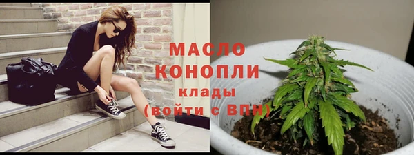 спиды Лиски