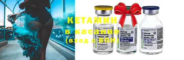мефедрон Липки