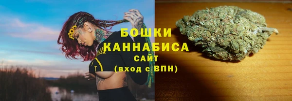 MESCALINE Володарск