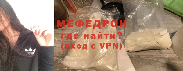 спиды Лиски