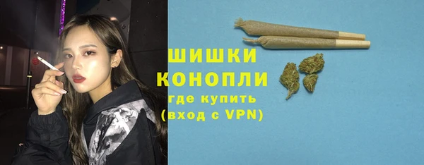 мефедрон Липки