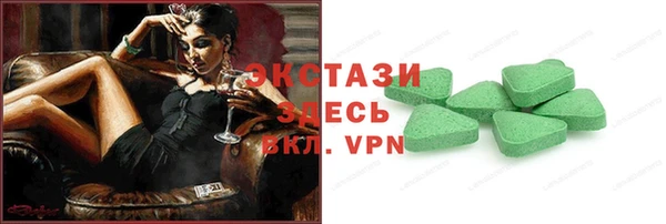 мефедрон Липки