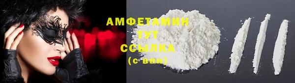 стафф Лихославль