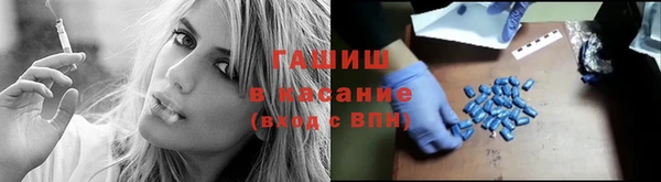 спиды Лиски