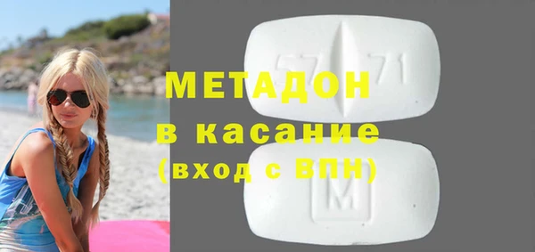 гашиш Березники