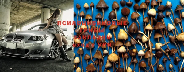 мефедрон Липки