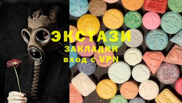 спиды Лиски