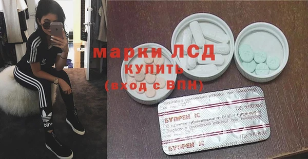 кокс Магадан