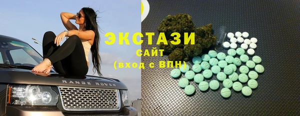 MESCALINE Володарск