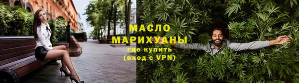синтетический гашиш Новый Уренгой