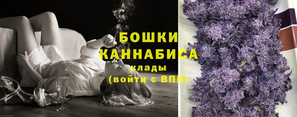 мефедрон Липки