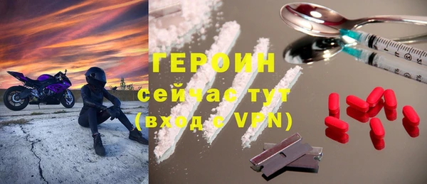 прущая мука Майский