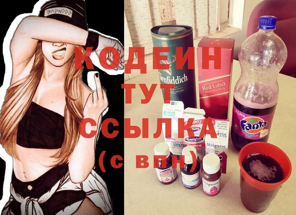 спайс Магас