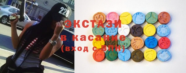 стафф Лихославль
