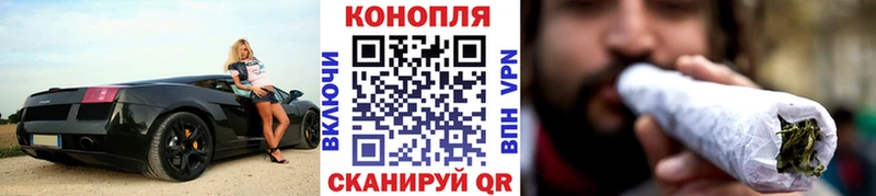Марихуана Ganja  Гаврилов Посад 